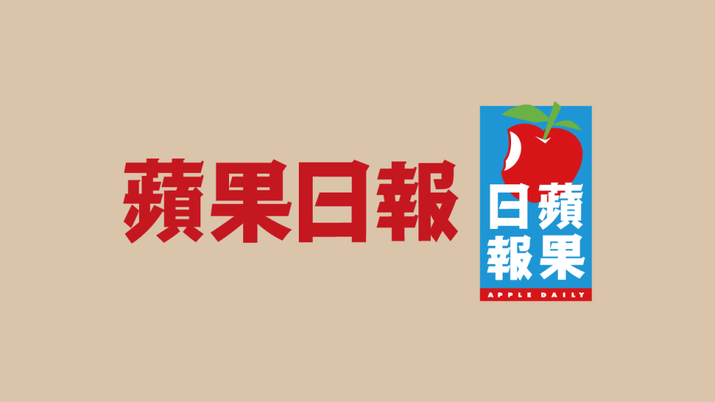 流行專業招牌製作媒體報導寶藝廣告招牌製作推薦