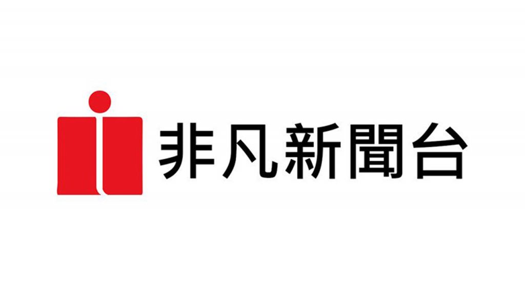 國際專業招牌製作