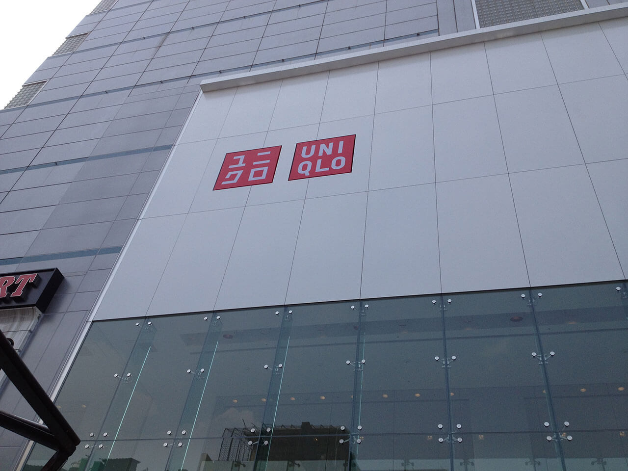 專業訂製各類型招牌
