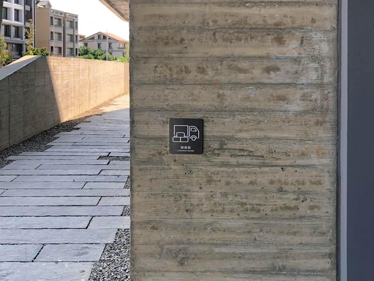 美術館公共空間指標牌規劃製作 標示牌 指標牌 金屬