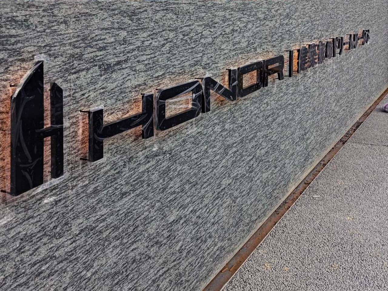 honor_construction7