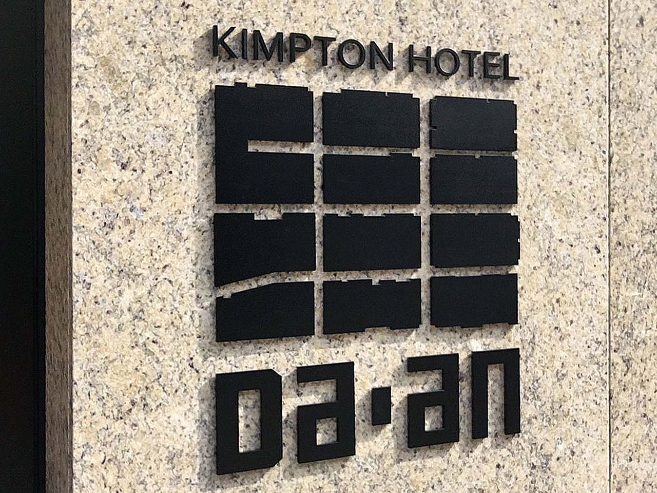 kimpton_hotel10