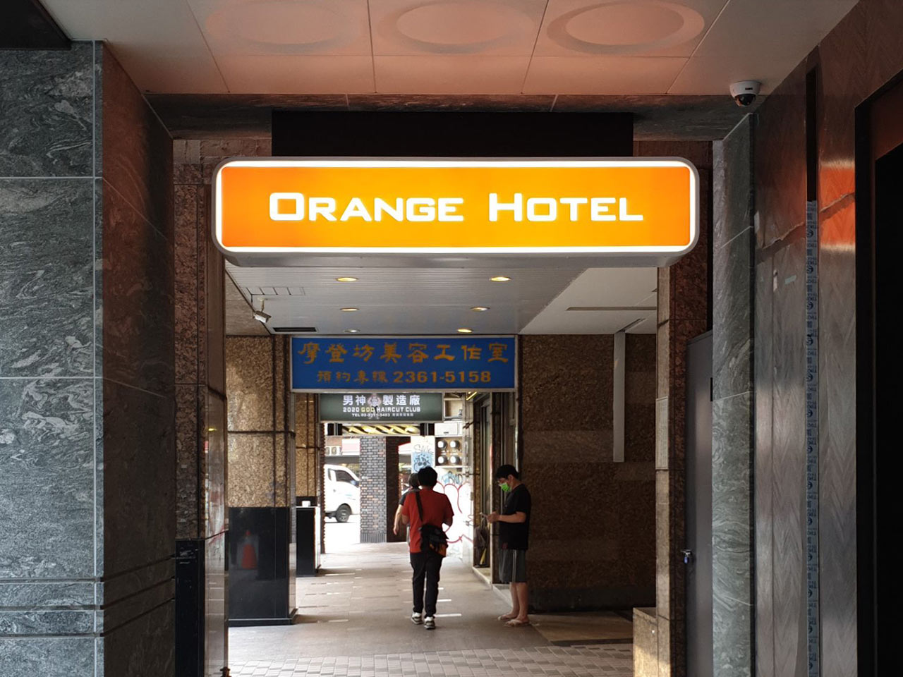 orangehotels3