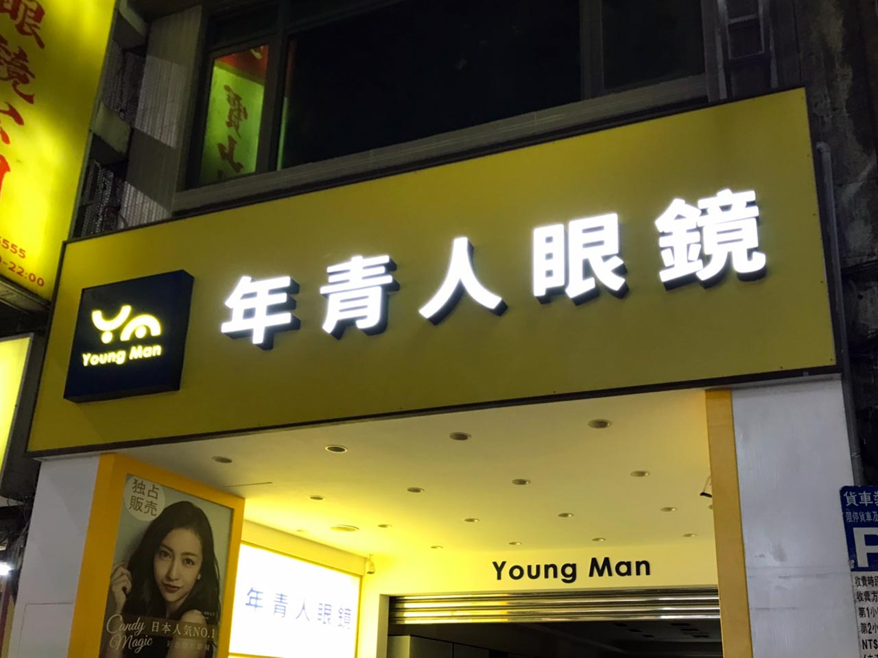 5young_man