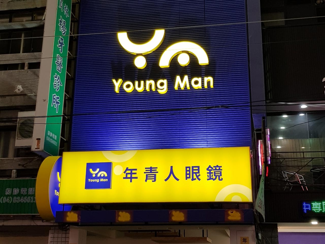young_man