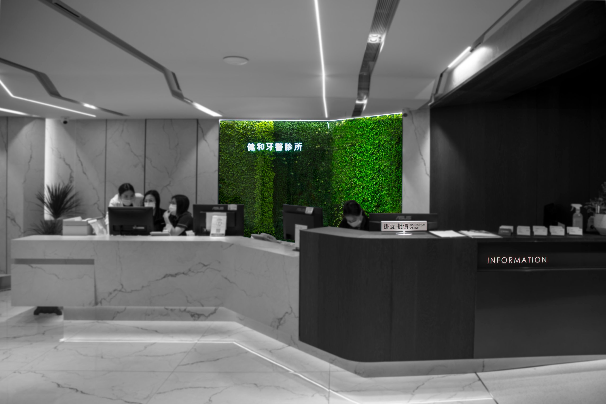 Chien Ho Dental Clinic04