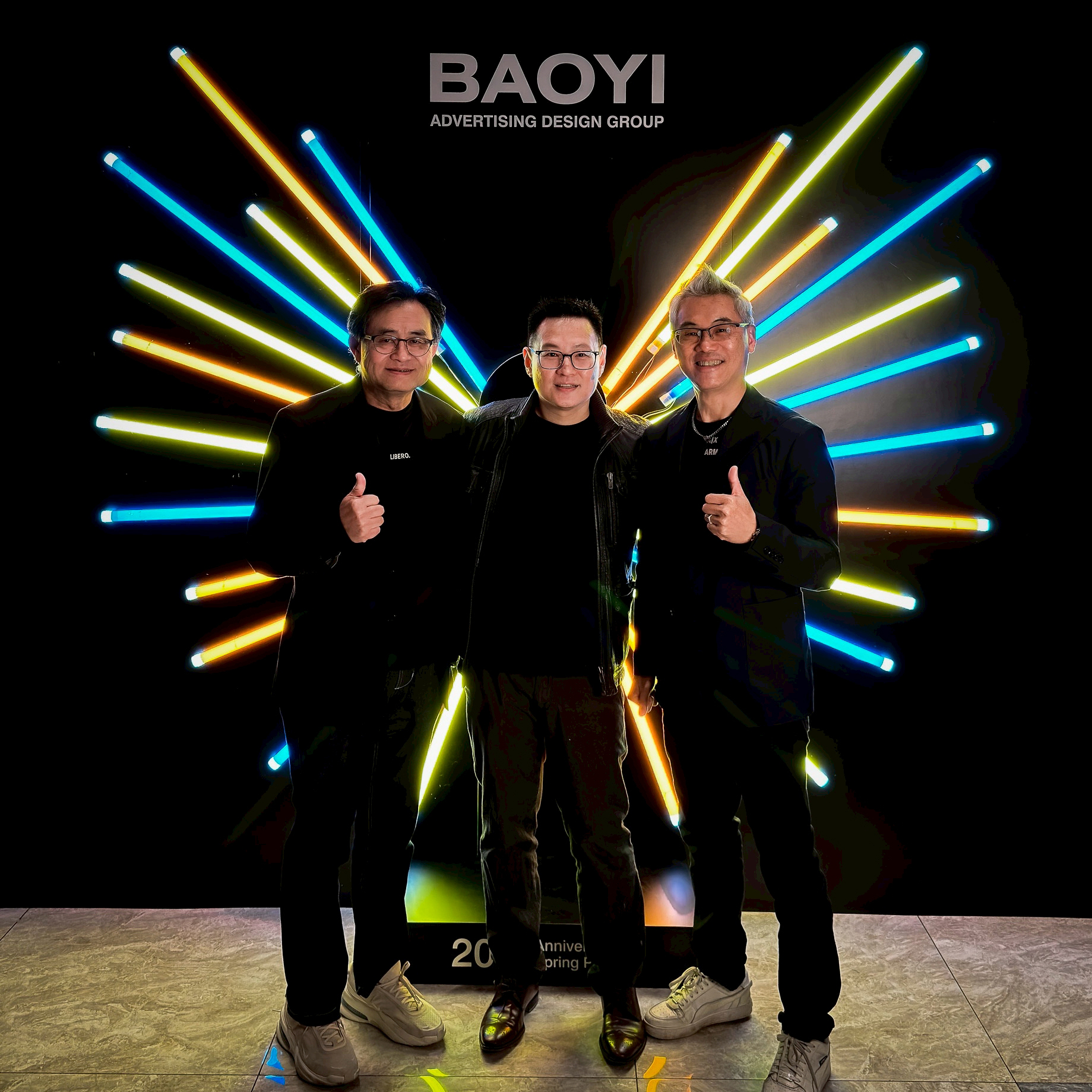 Spring Party 15 Spring Party 15