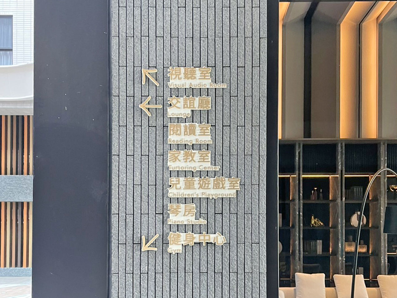 BaotaiXinpu17_8