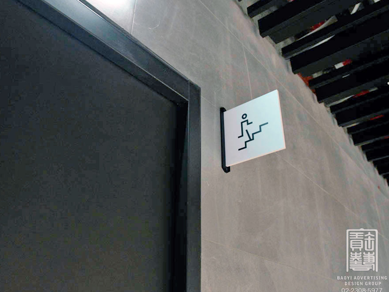 Hongji_Architecture5