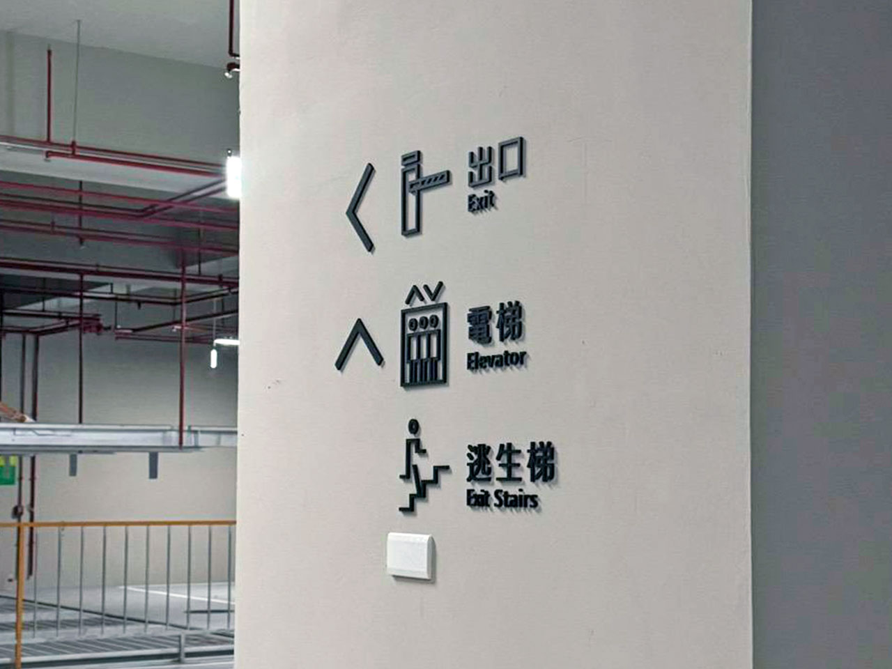 Hongji_Architecture9