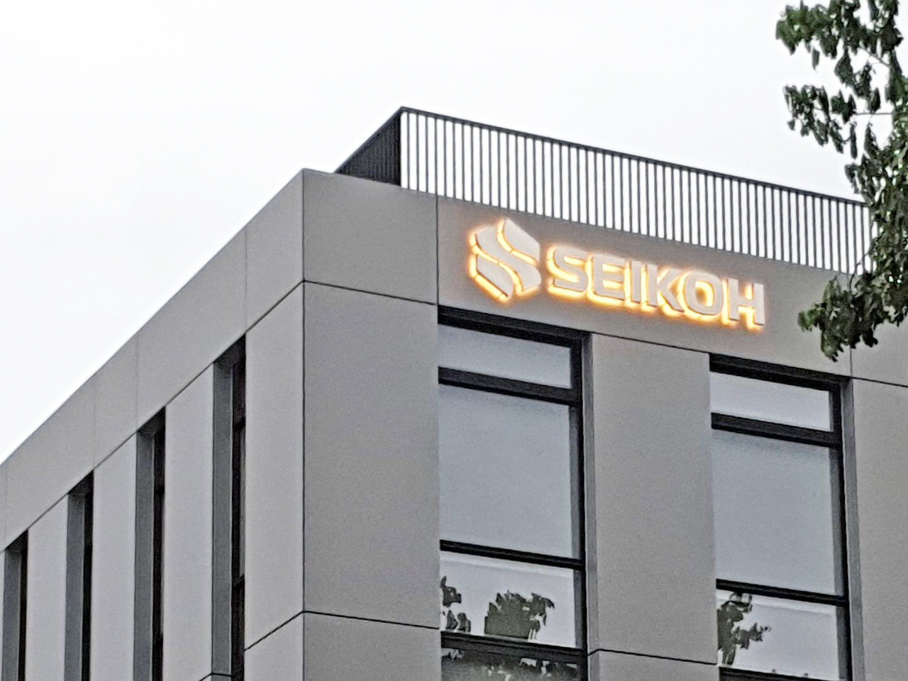 SEIKOH1