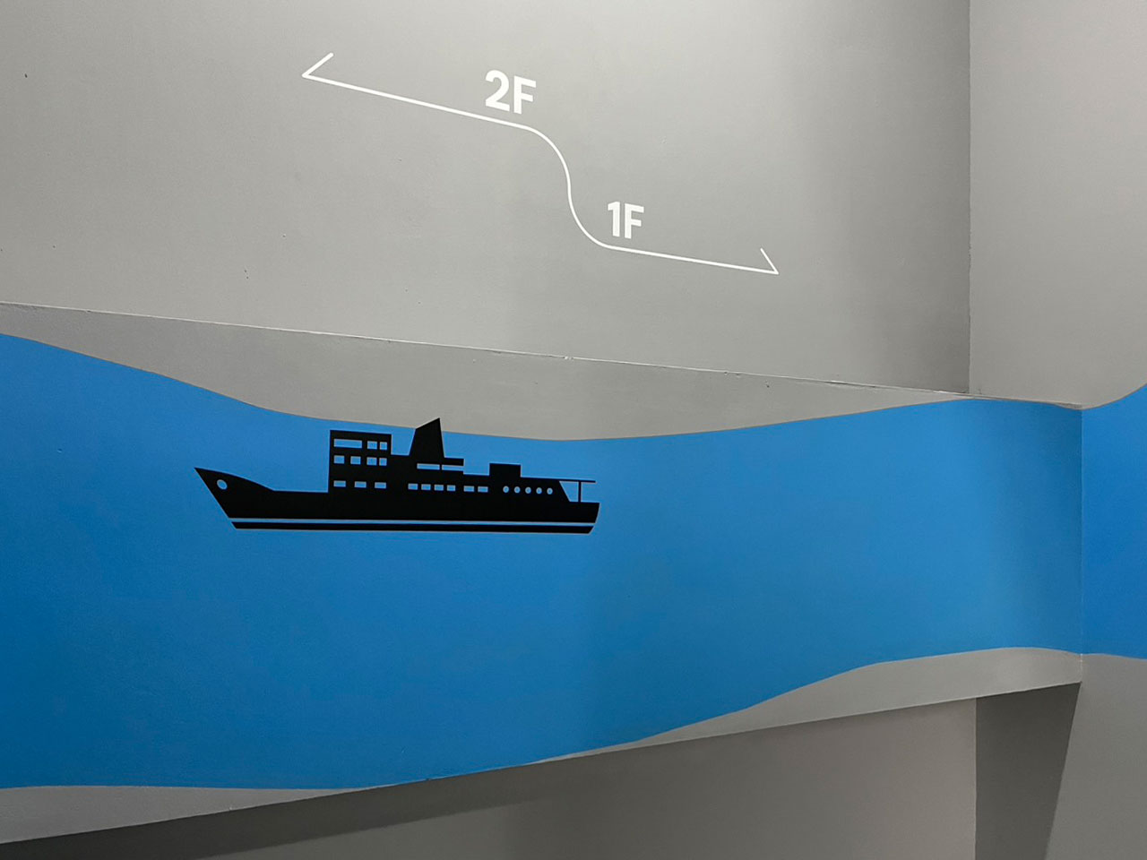 SEIKOH14