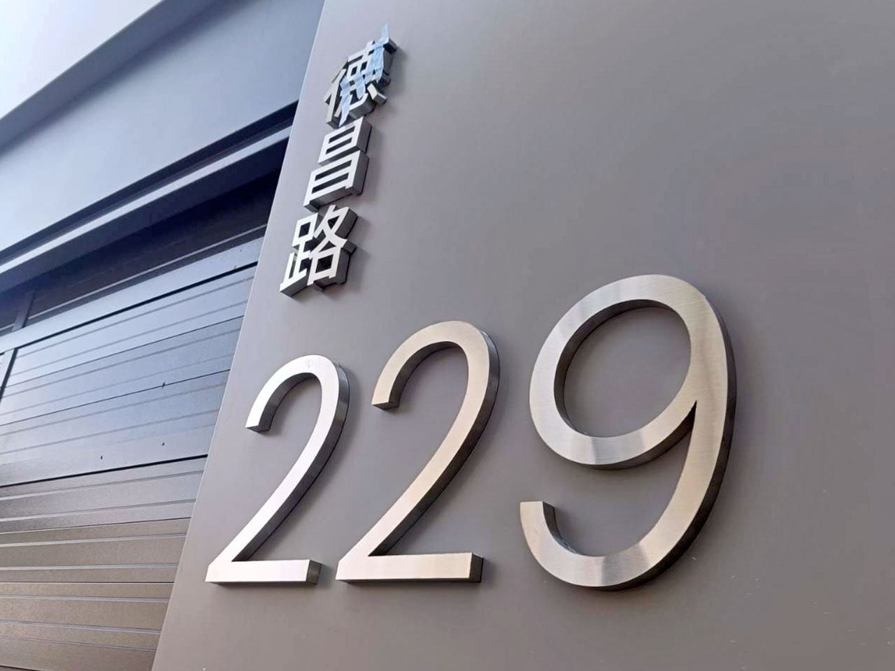 SEIKOH17