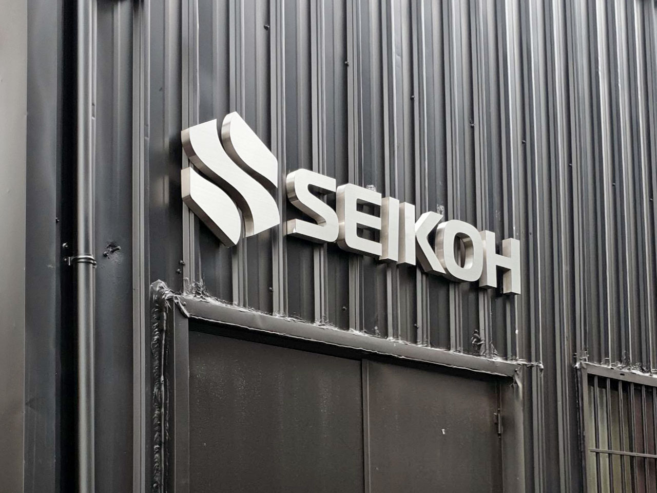 SEIKOH3