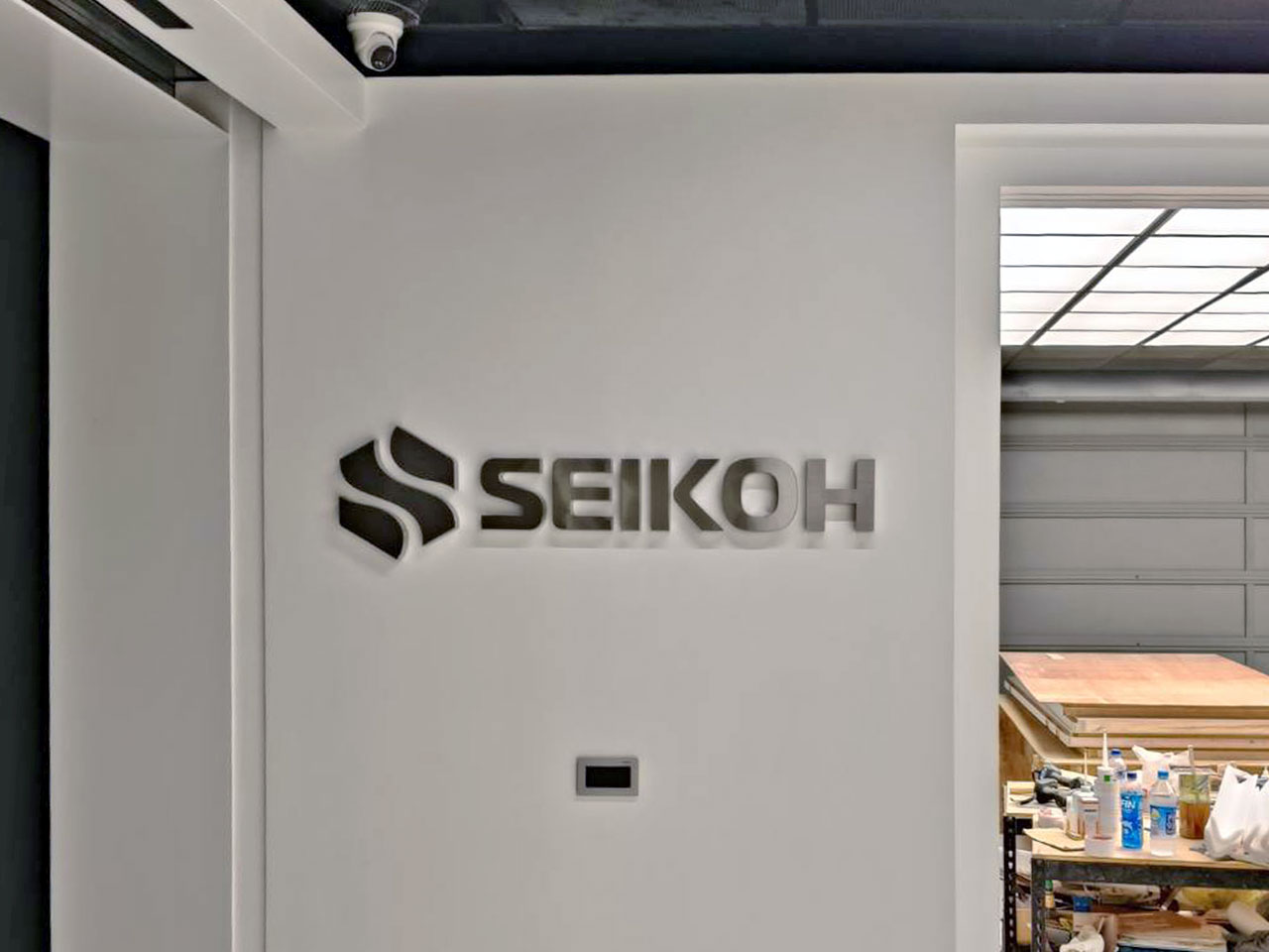 SEIKOH5