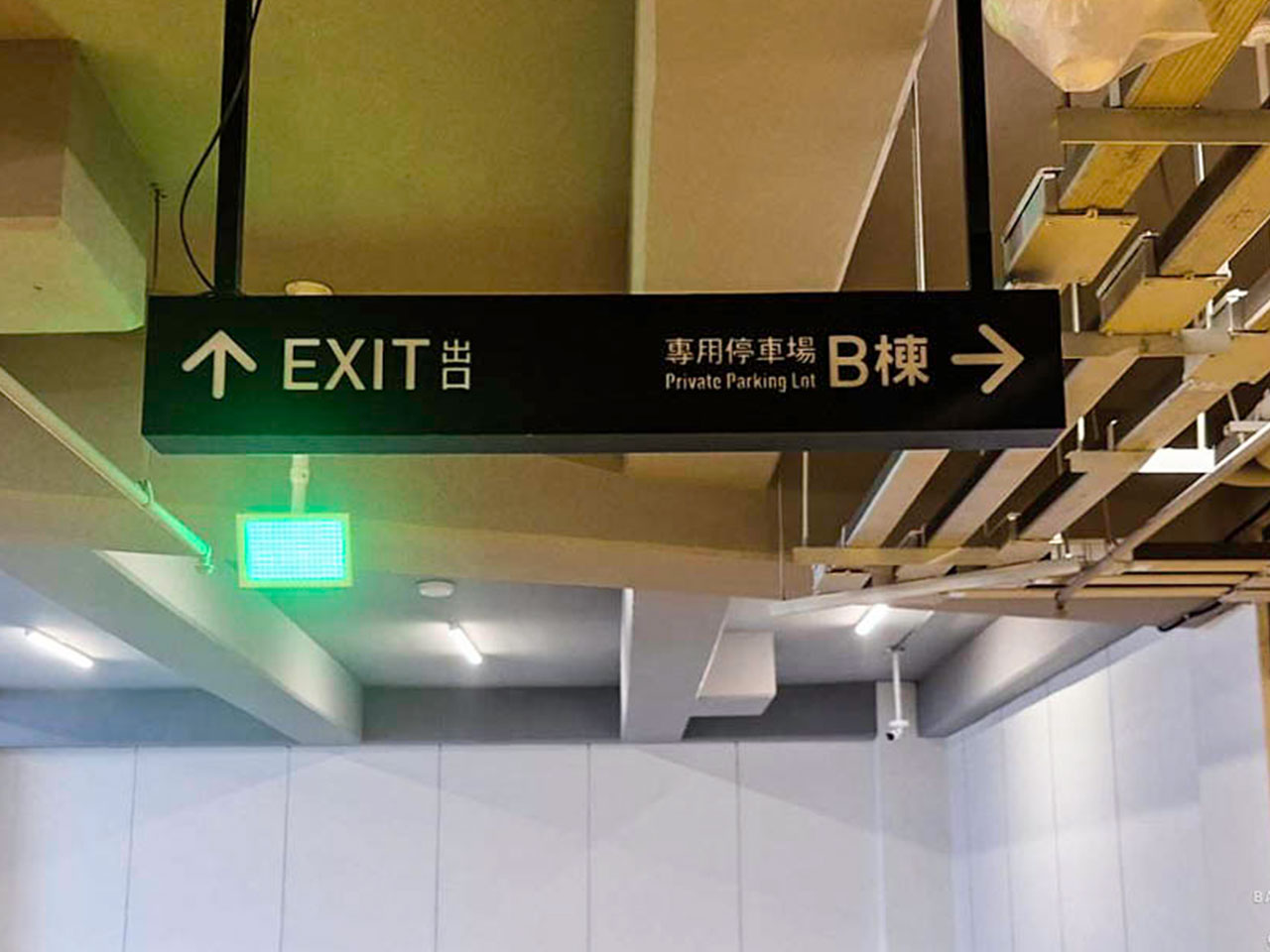 Taiwan_Smart10