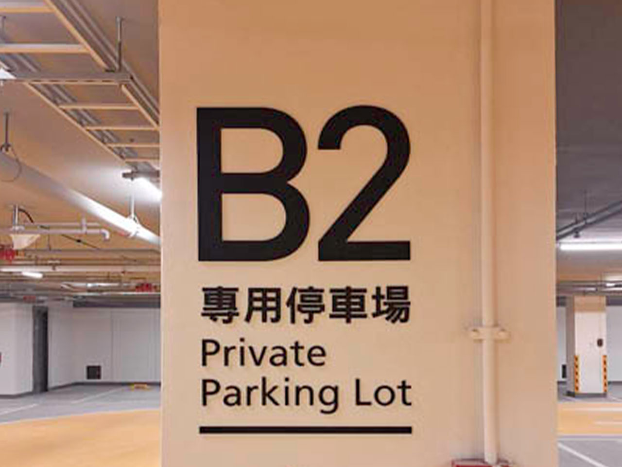 Taiwan_Smart14