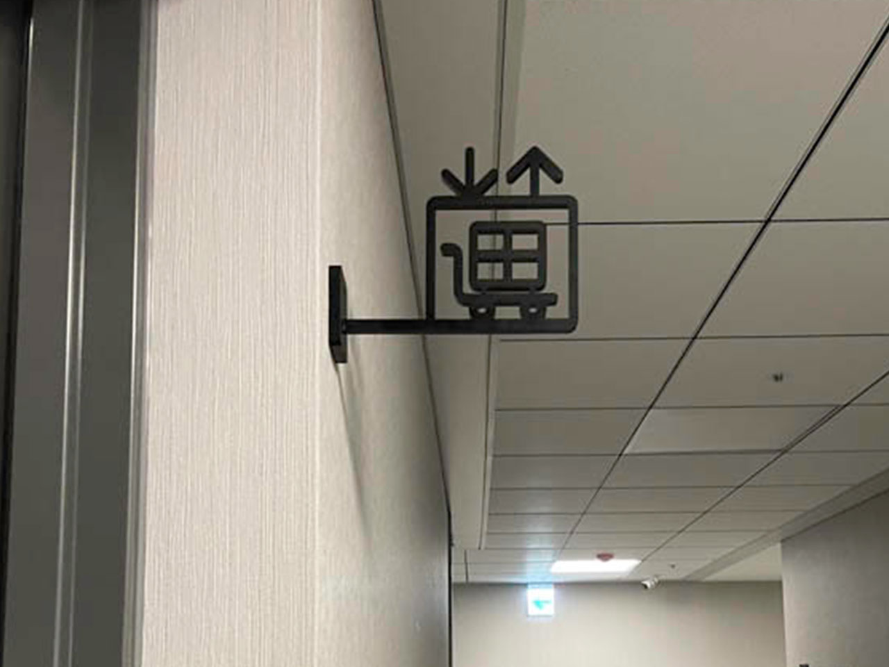 Taiwan_Smart16