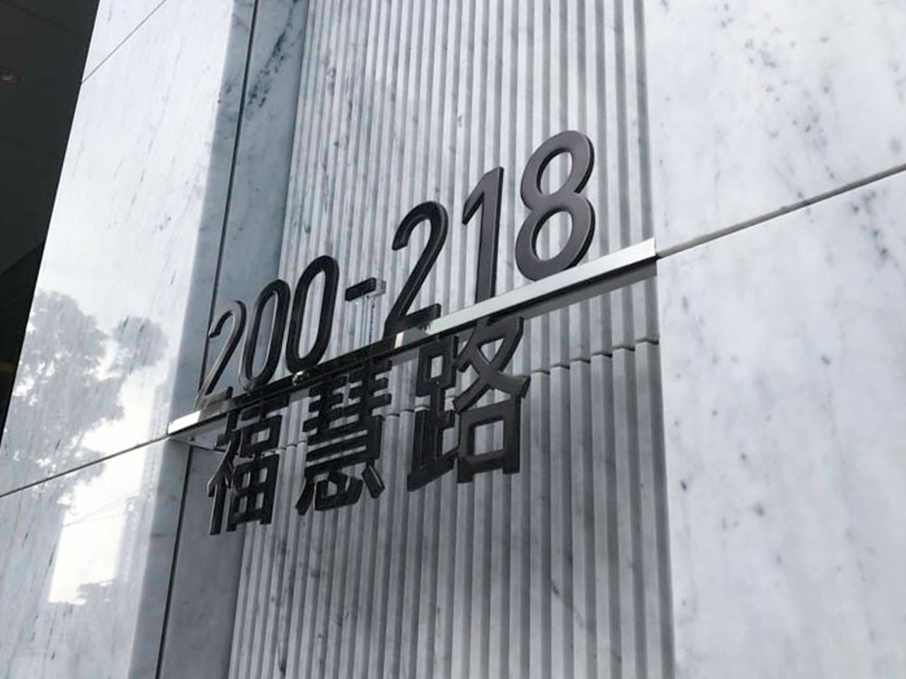 Taiwan_Smart2