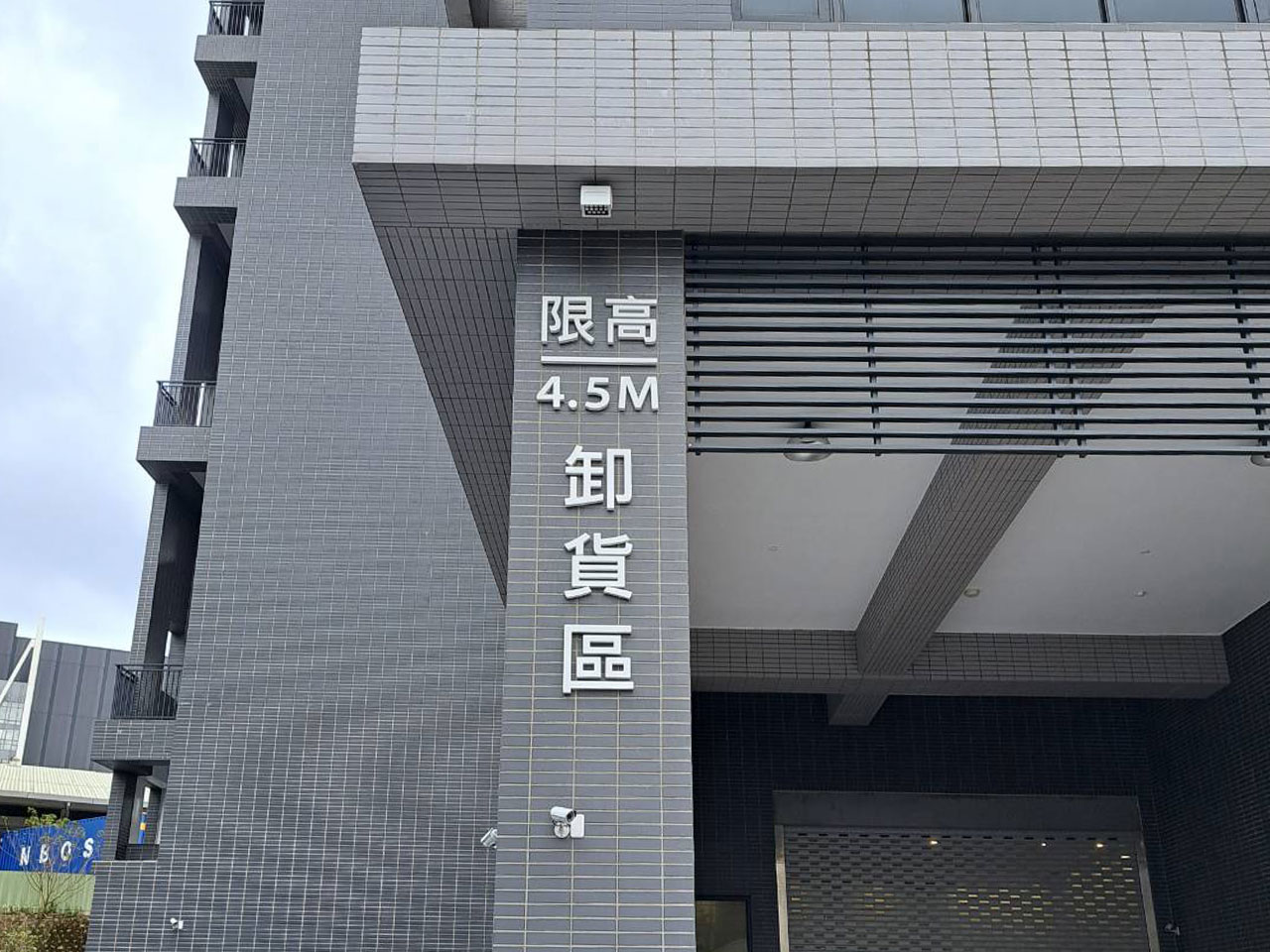 TaiyangScience2